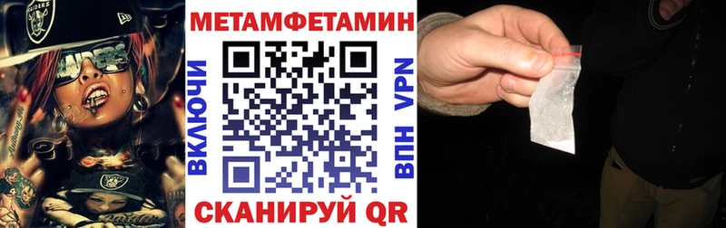 кракен ссылки  Нижний Ломов  АМФ 98% 