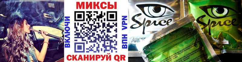 БУТИРАТ бутандиол  Нижний Ломов 