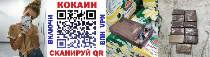 это клад Нижний Ломов hydra рабочий сайт Кокаин Эквадор где продают наркотики