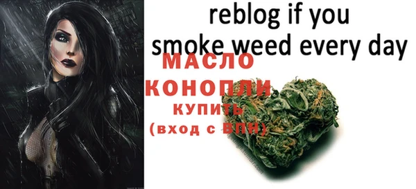 меф VHQ Няндома