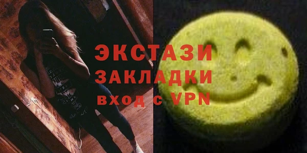 меф VHQ Няндома