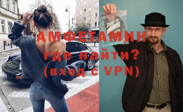 spice Нягань