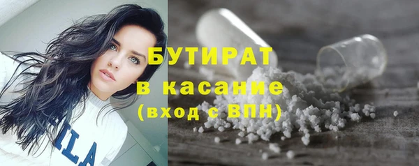 кокаин перу Болхов