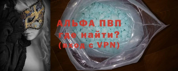PSILOCYBIN Новокубанск