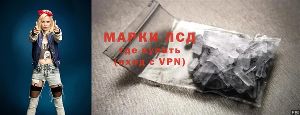 меф VHQ Няндома