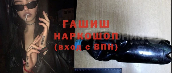 меф VHQ Няндома