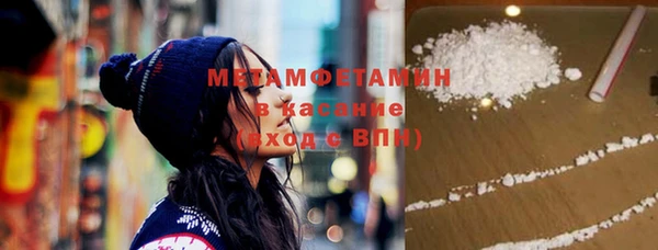 spice Нягань