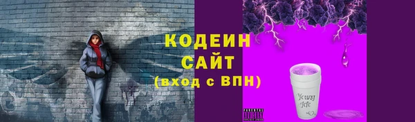spice Нягань