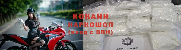 меф VHQ Няндома