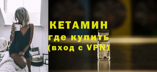 меф Нязепетровск