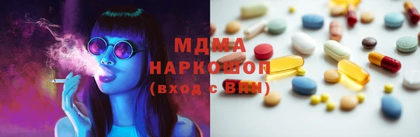 меф VHQ Няндома