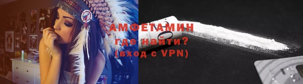 экстази Новодвинск