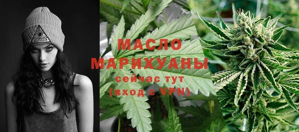 меф VHQ Няндома