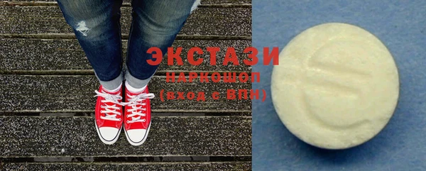 меф Нязепетровск