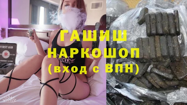 меф VHQ Няндома