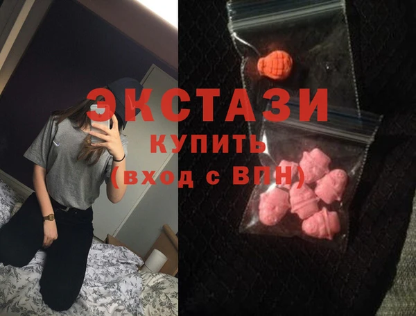 меф Нязепетровск