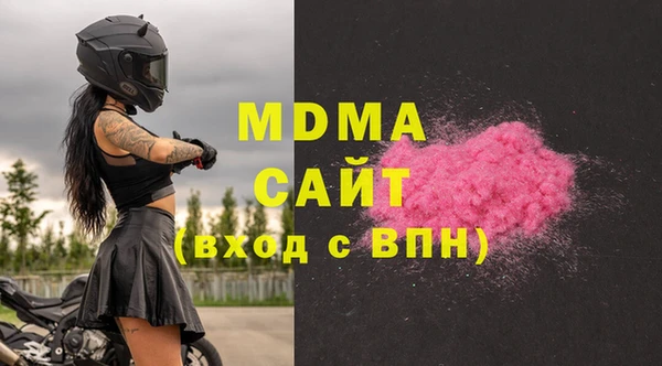 spice Нягань