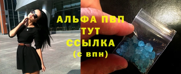 меф Нязепетровск