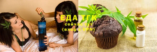 меф VHQ Няндома