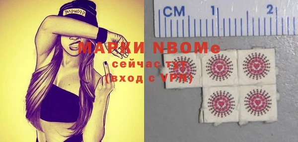 меф VHQ Няндома