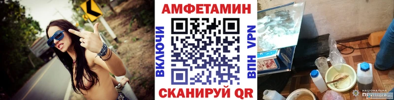 Метамфетамин кристалл  Нижний Ломов 